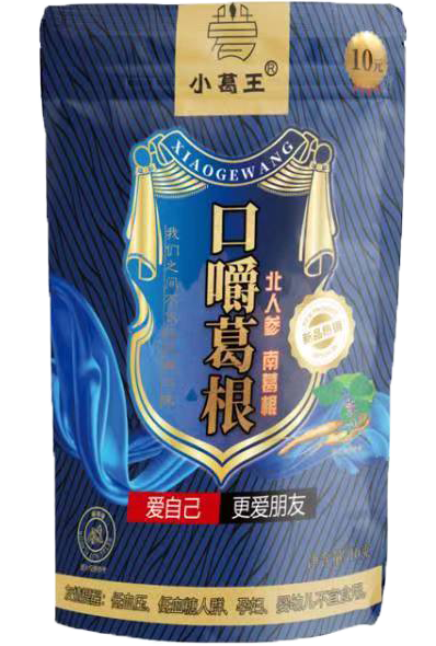 葛根廠家,葛根加盟