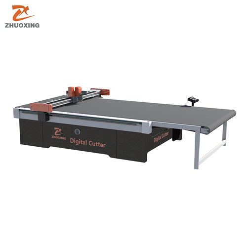 振動刀切割機 振動刀切割機