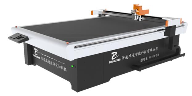 對(duì)于裁剪pvc軟玻璃桌布來(lái)說(shuō),pvc軟玻璃切割機(jī)比其他方式有什么優(yōu)勢(shì)?(圖1) 對(duì)于裁剪pvc軟玻璃桌布來(lái)說(shuō),pvc軟玻璃切割機(jī)比其他方式有什么優(yōu)勢(shì)?(圖1)