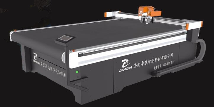 振動刀切割機(jī)切割實(shí)際效果都和哪些因素有關(guān)(圖1) 振動刀切割機(jī)切割實(shí)際效果都和哪些因素有關(guān)(圖1)